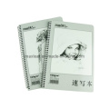 Dreamland Hardcover Livre blanc Bloc-notes Sketchbook Diary Journal Bloc-notes